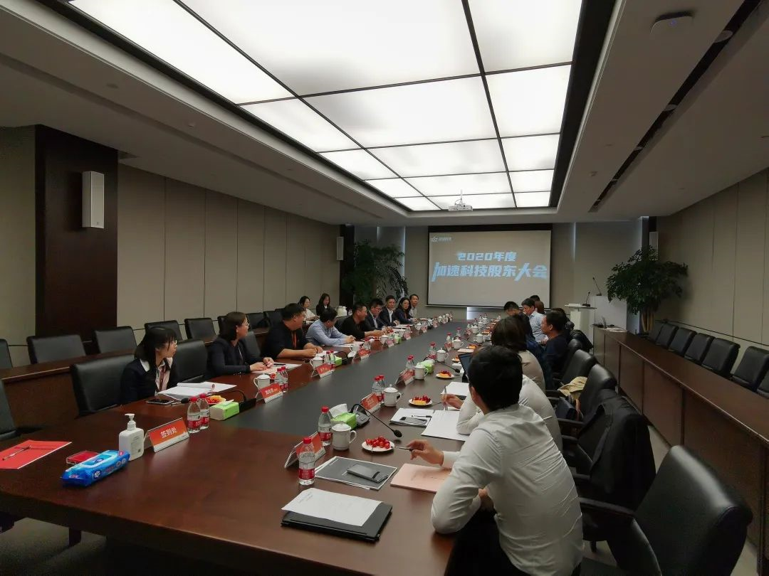 中国·BB贝博艾弗森(股份)有限公司-官方网站