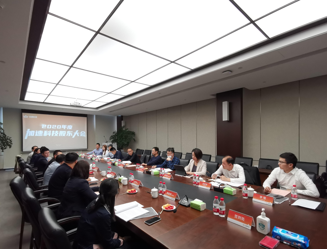中国·BB贝博艾弗森(股份)有限公司-官方网站