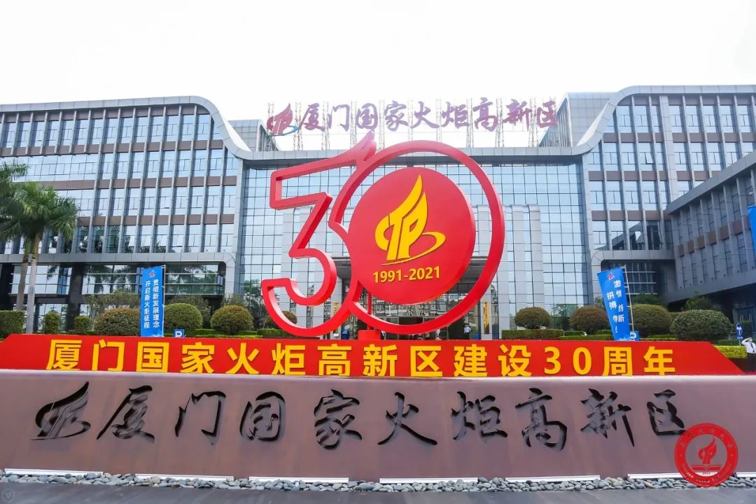 中国·BB贝博艾弗森(股份)有限公司-官方网站