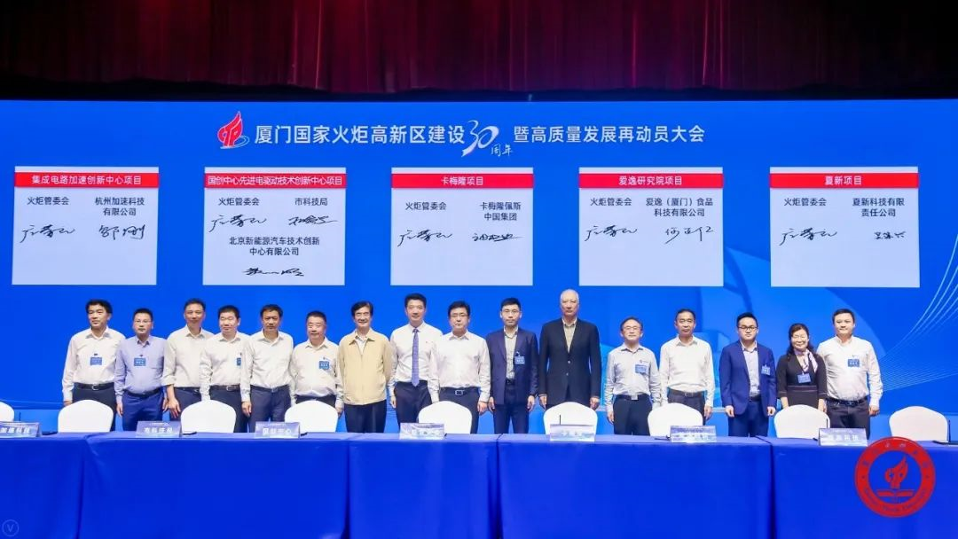 中国·BB贝博艾弗森(股份)有限公司-官方网站