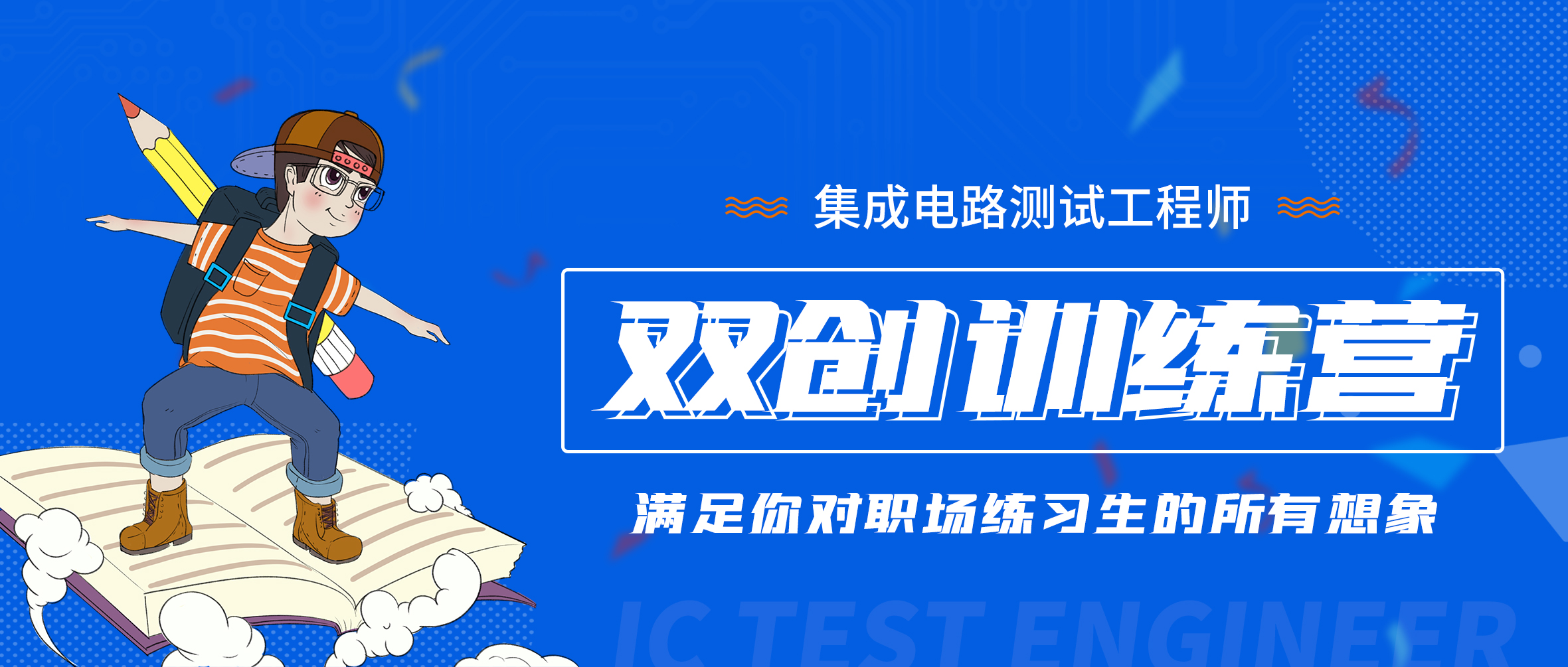 中国·BB贝博艾弗森(股份)有限公司-官方网站