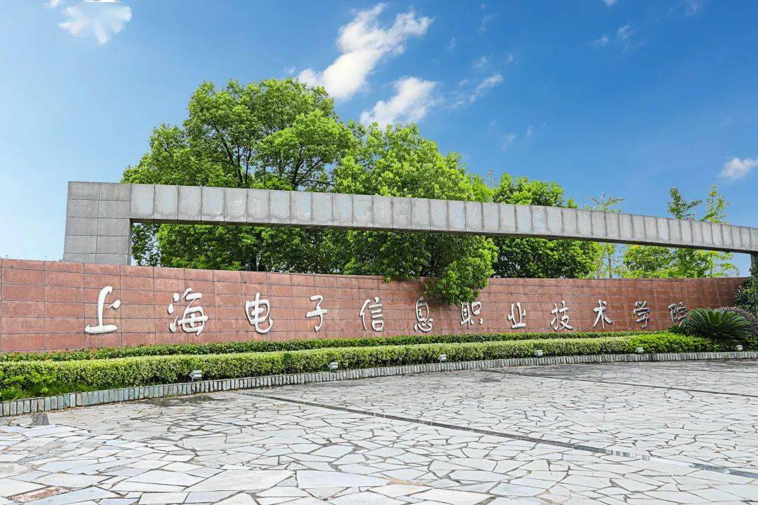 中国·BB贝博艾弗森(股份)有限公司-官方网站