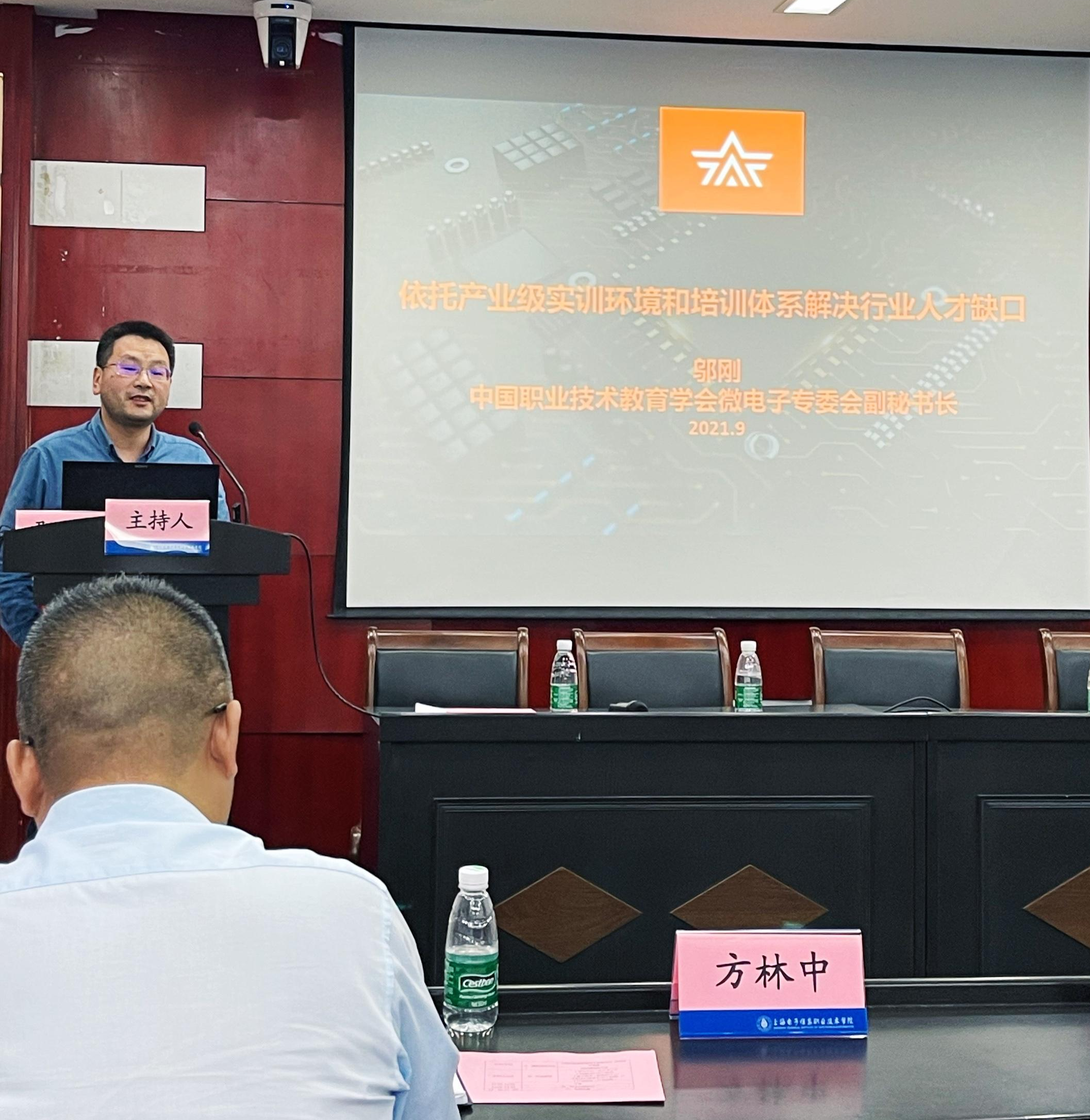 中国·BB贝博艾弗森(股份)有限公司-官方网站