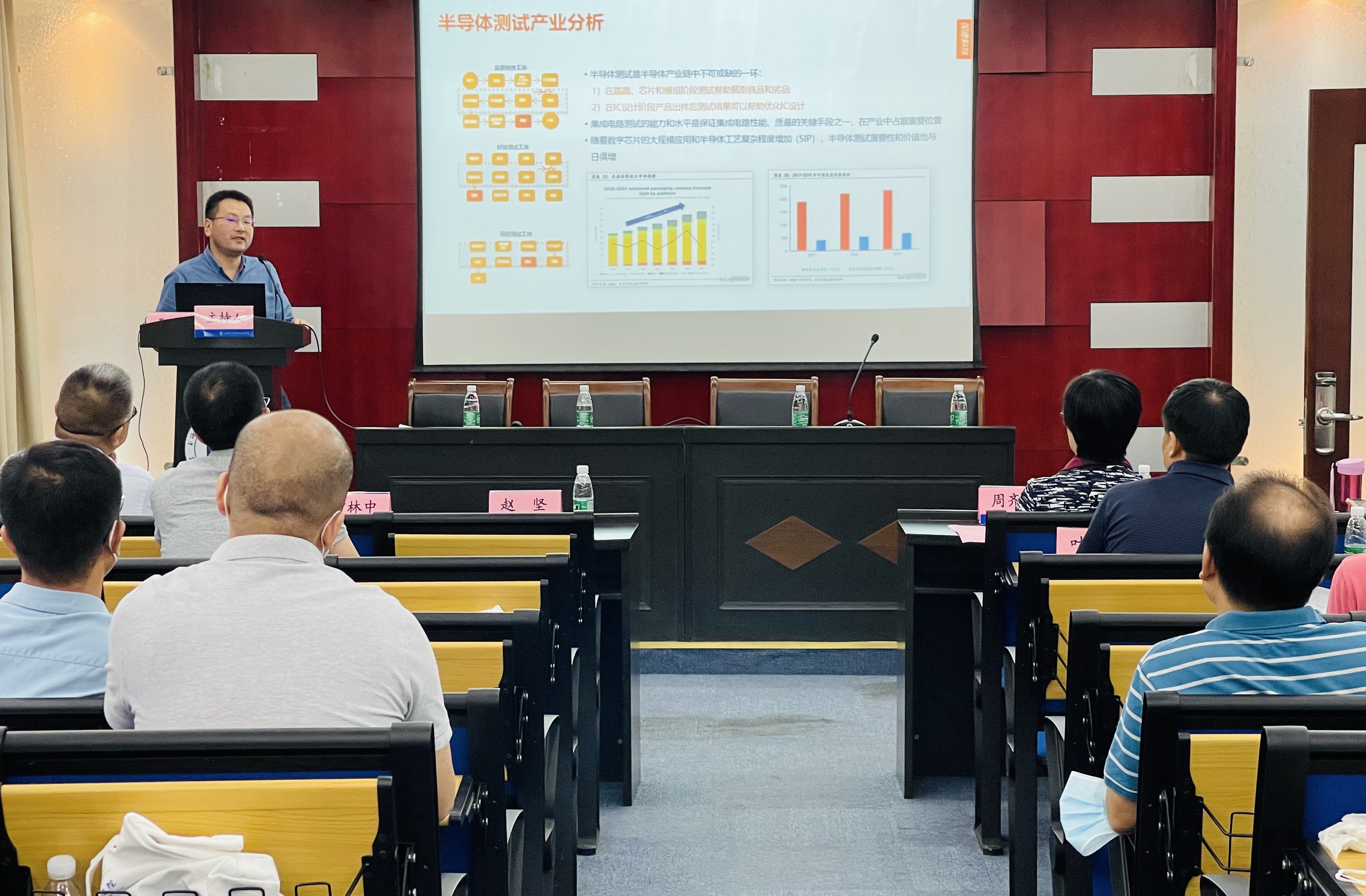 中国·BB贝博艾弗森(股份)有限公司-官方网站