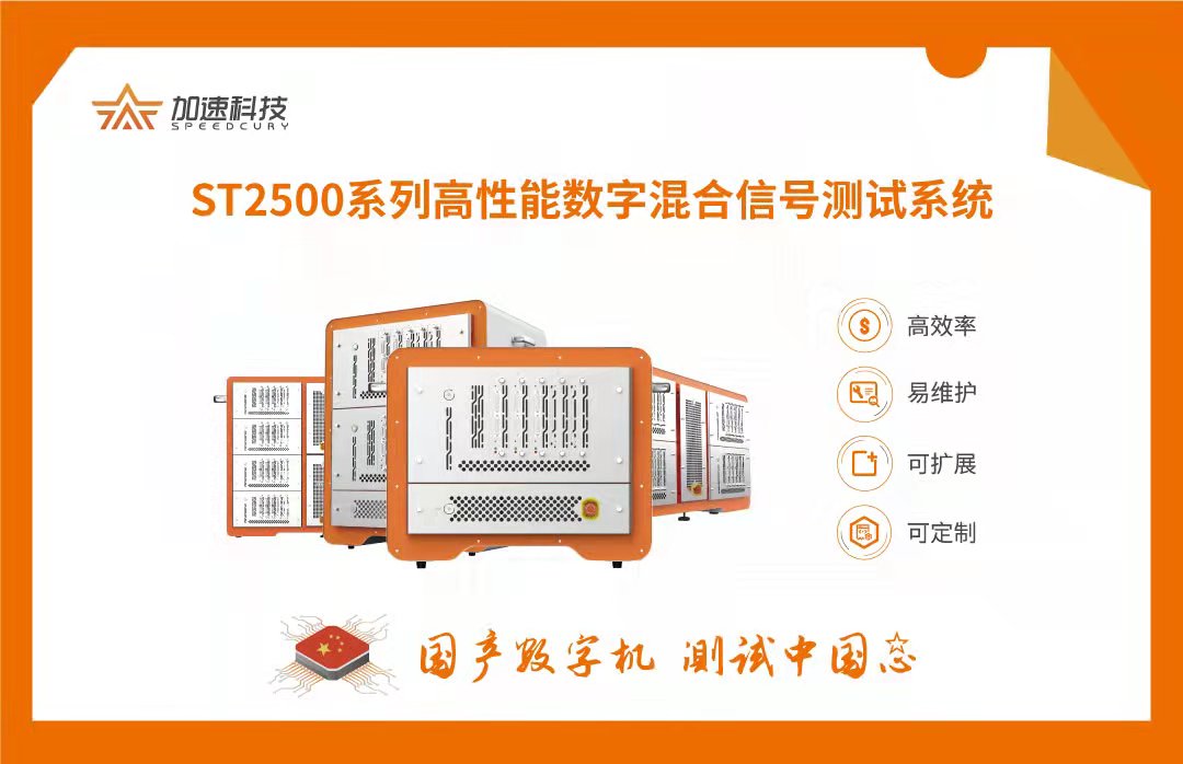中国·BB贝博艾弗森(股份)有限公司-官方网站