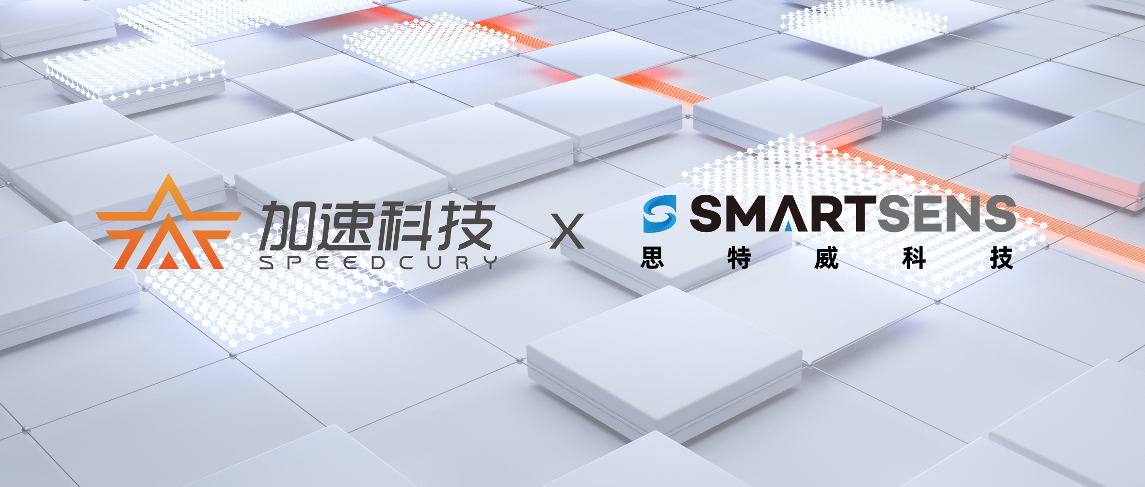 中国·BB贝博艾弗森(股份)有限公司-官方网站