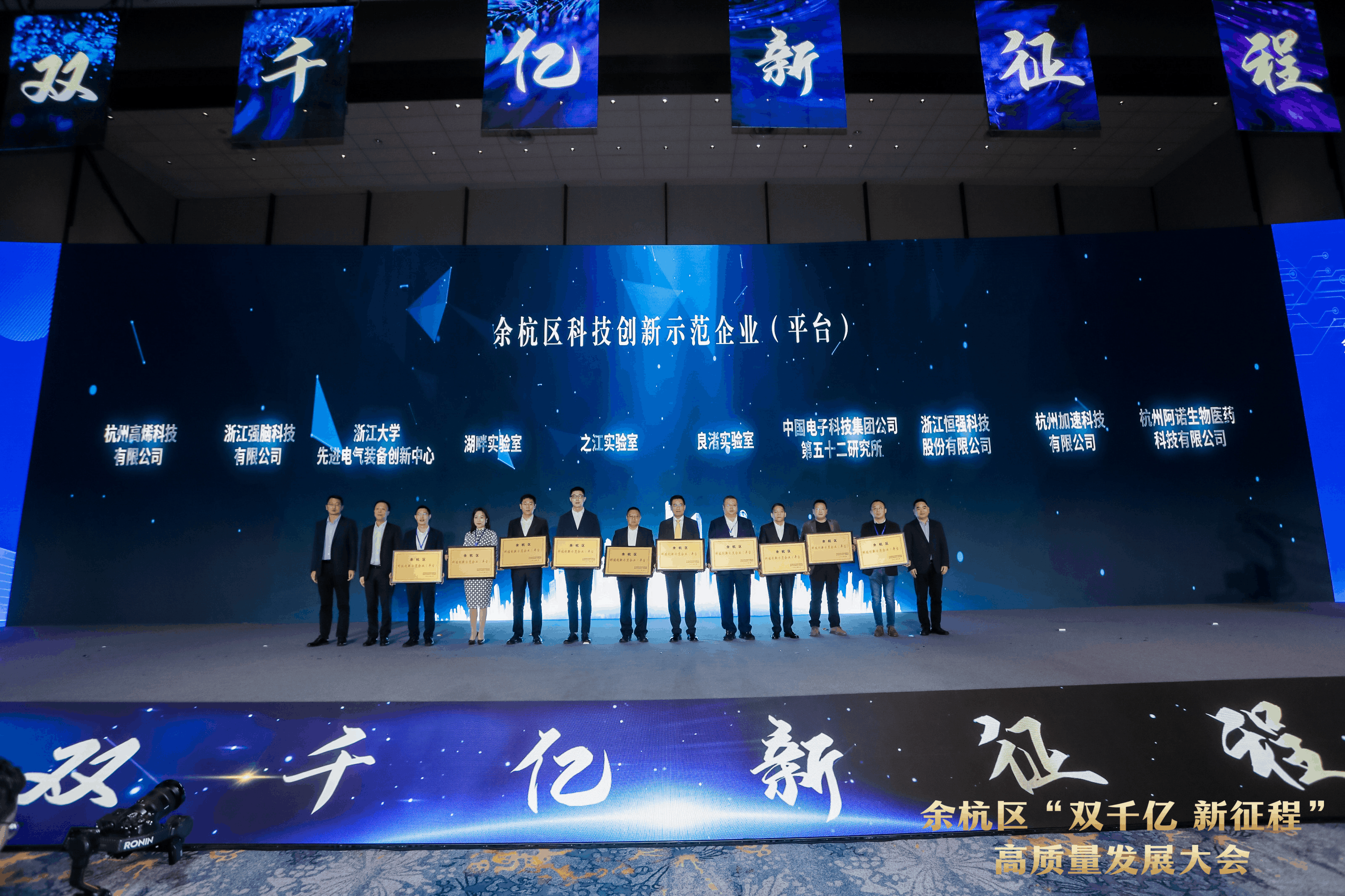中国·BB贝博艾弗森(股份)有限公司-官方网站