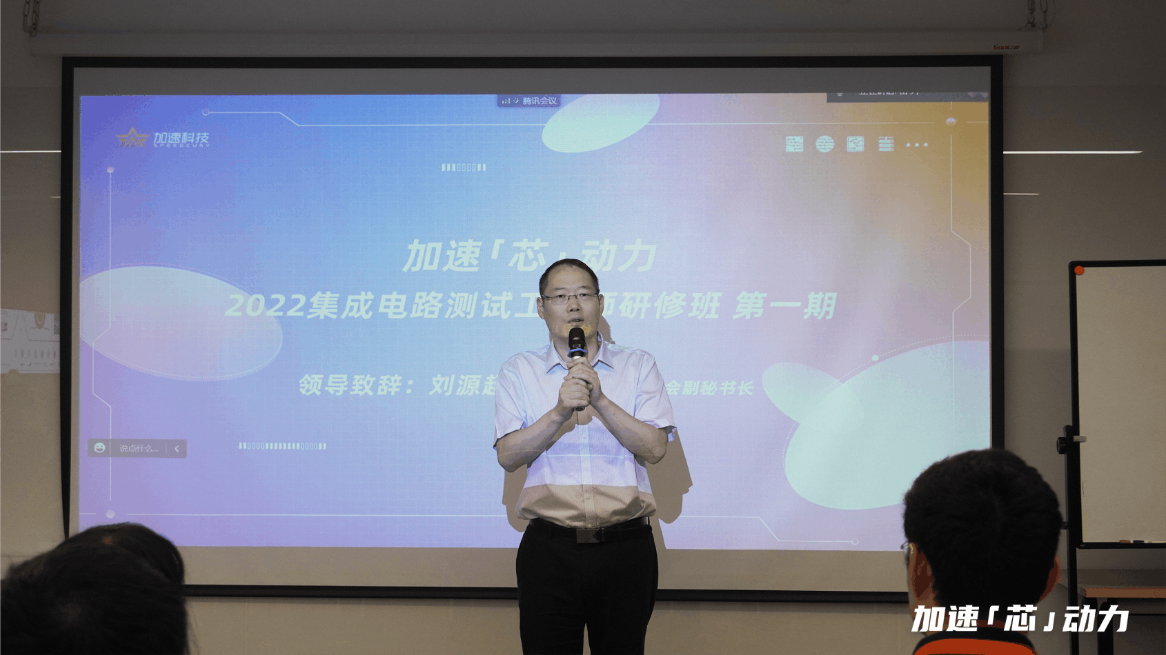 中国·BB贝博艾弗森(股份)有限公司-官方网站