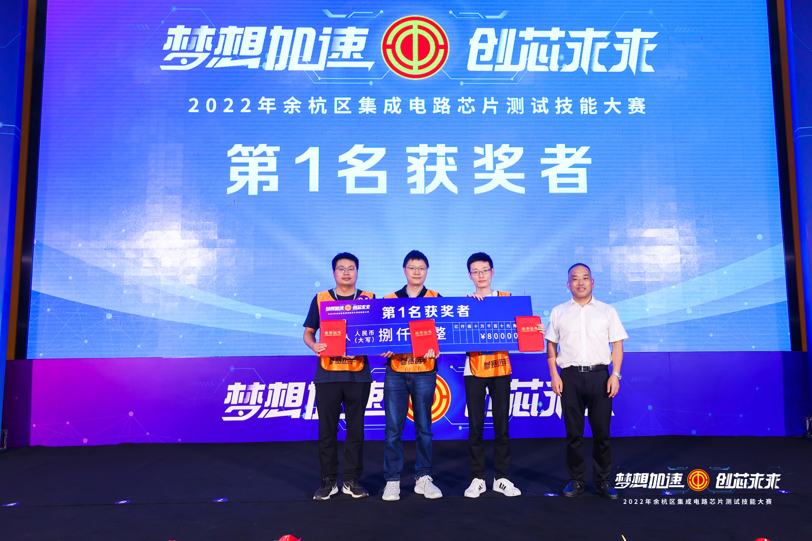 中国·BB贝博艾弗森(股份)有限公司-官方网站