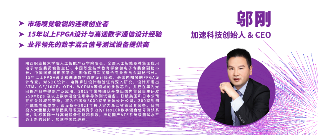 中国·BB贝博艾弗森(股份)有限公司-官方网站