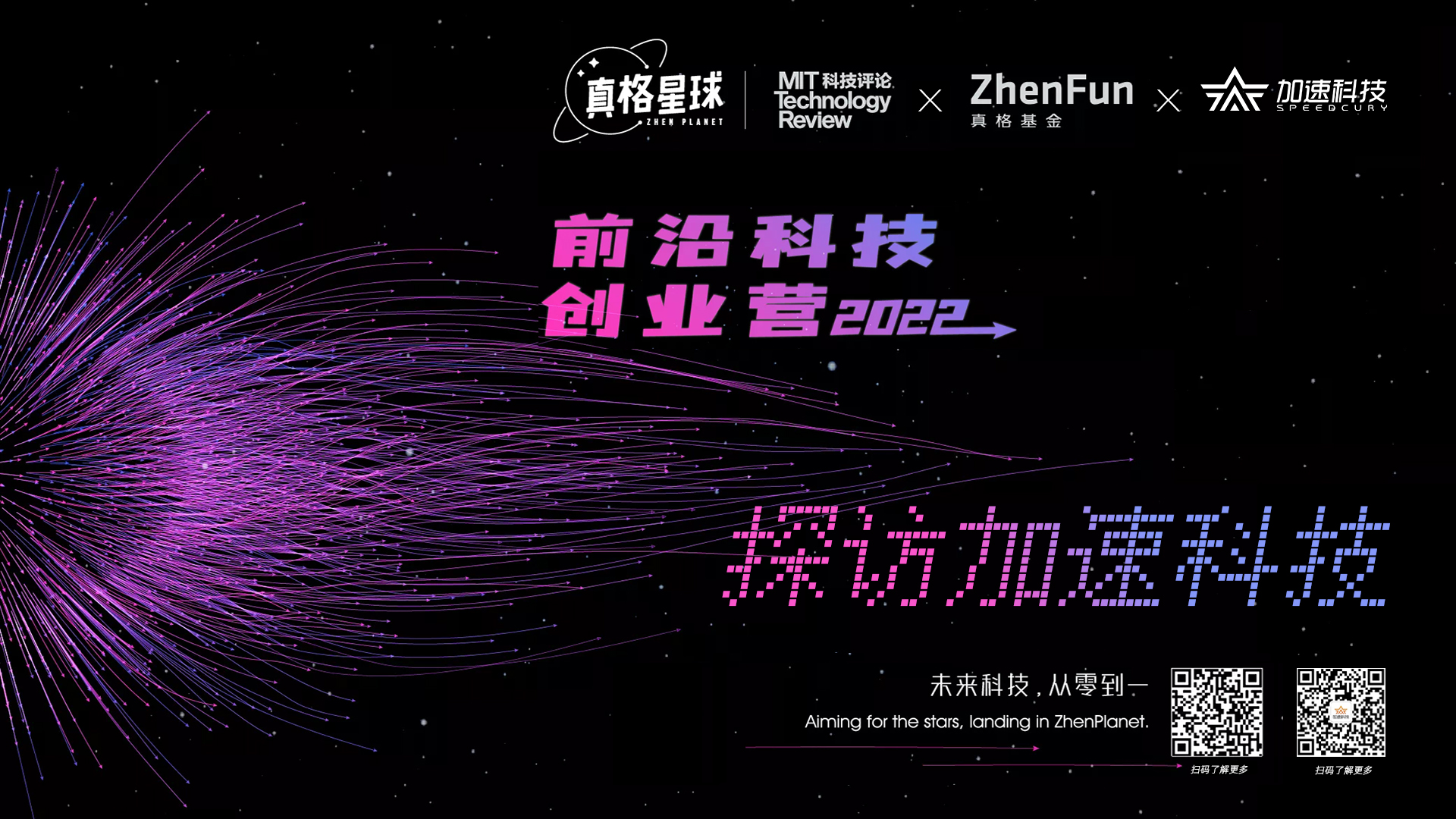 中国·BB贝博艾弗森(股份)有限公司-官方网站
