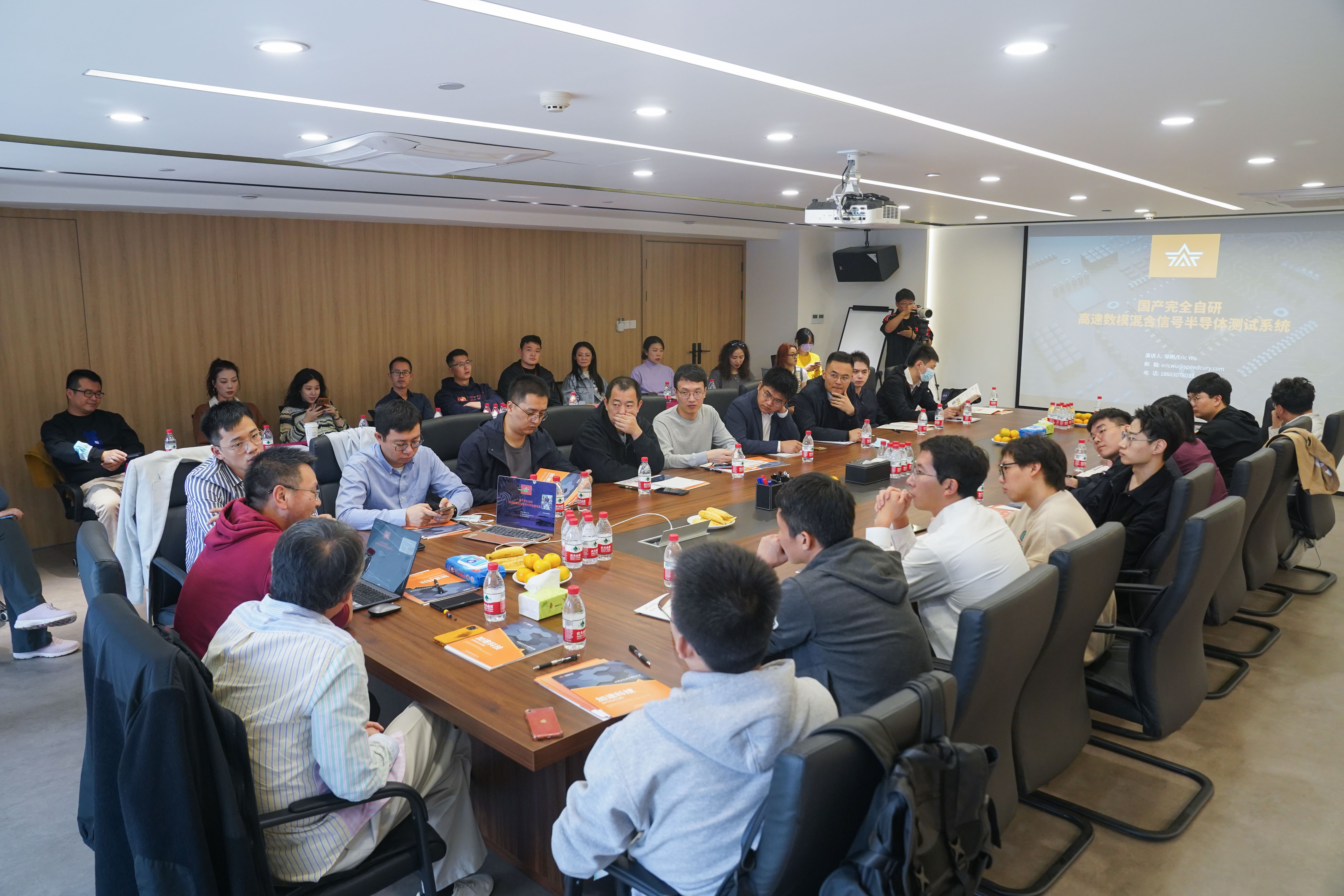 中国·BB贝博艾弗森(股份)有限公司-官方网站