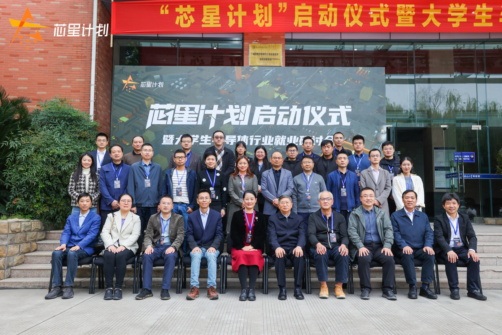 中国·BB贝博艾弗森(股份)有限公司-官方网站