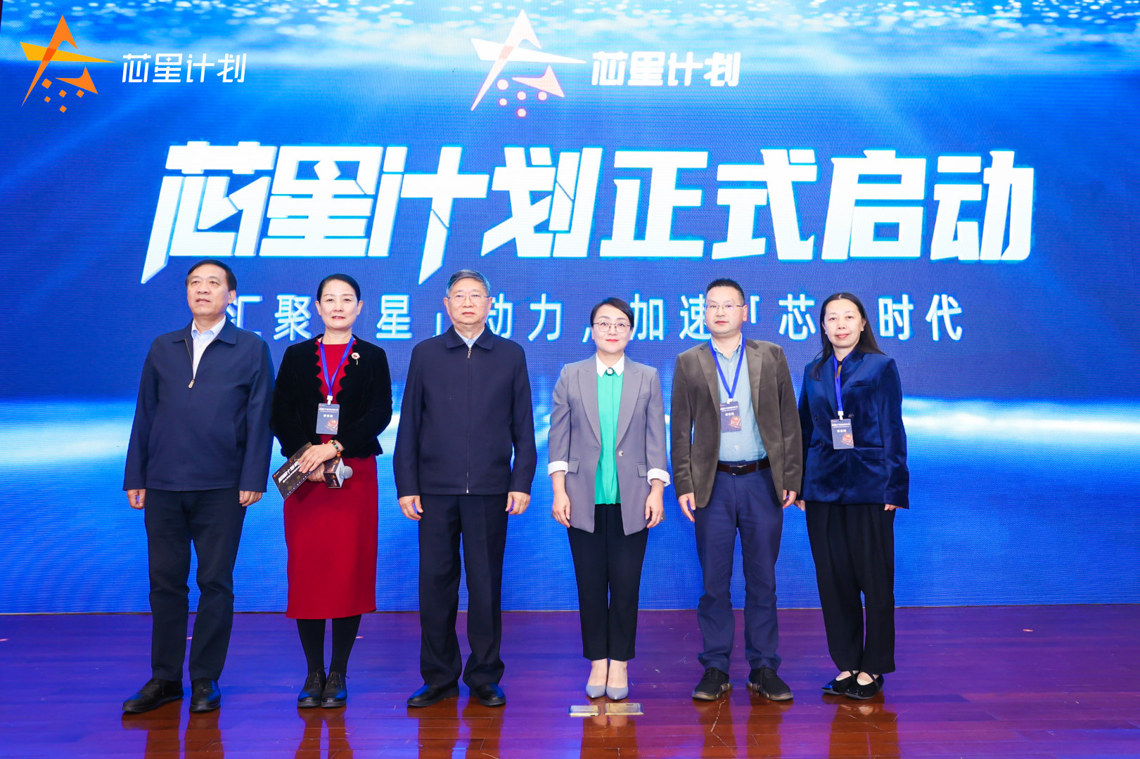 中国·BB贝博艾弗森(股份)有限公司-官方网站