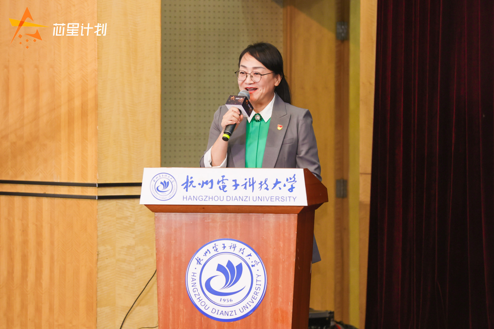 中国·BB贝博艾弗森(股份)有限公司-官方网站