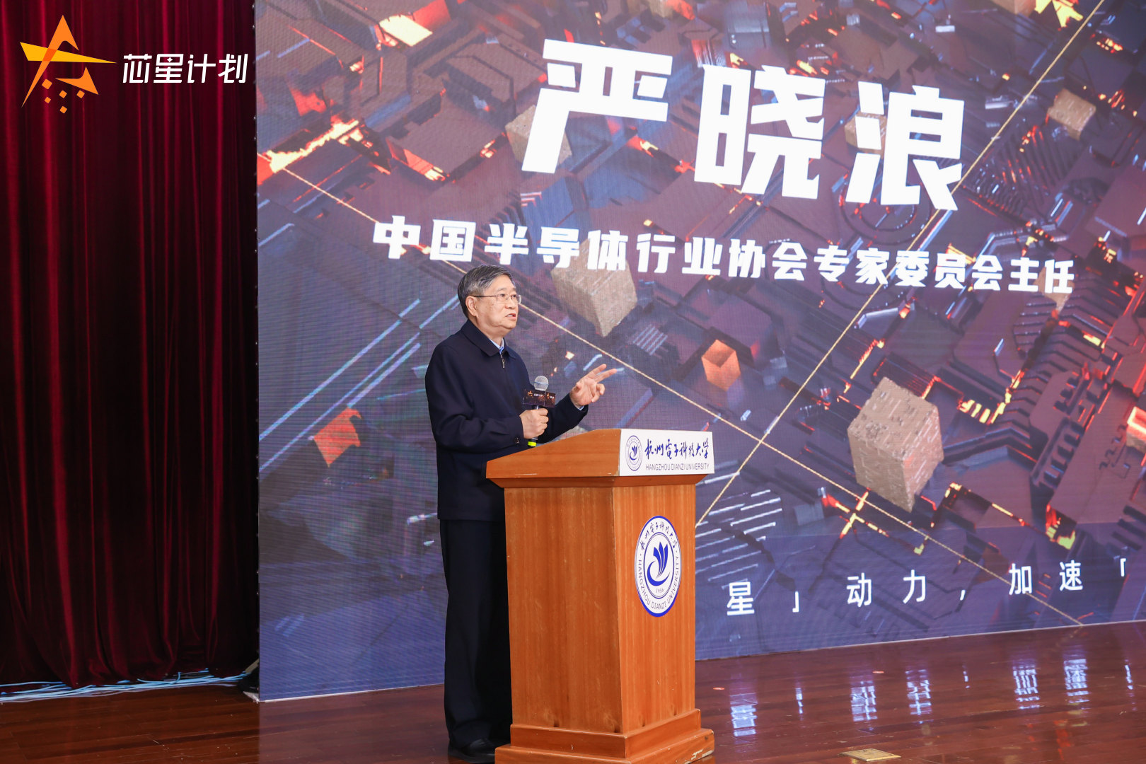 中国·BB贝博艾弗森(股份)有限公司-官方网站