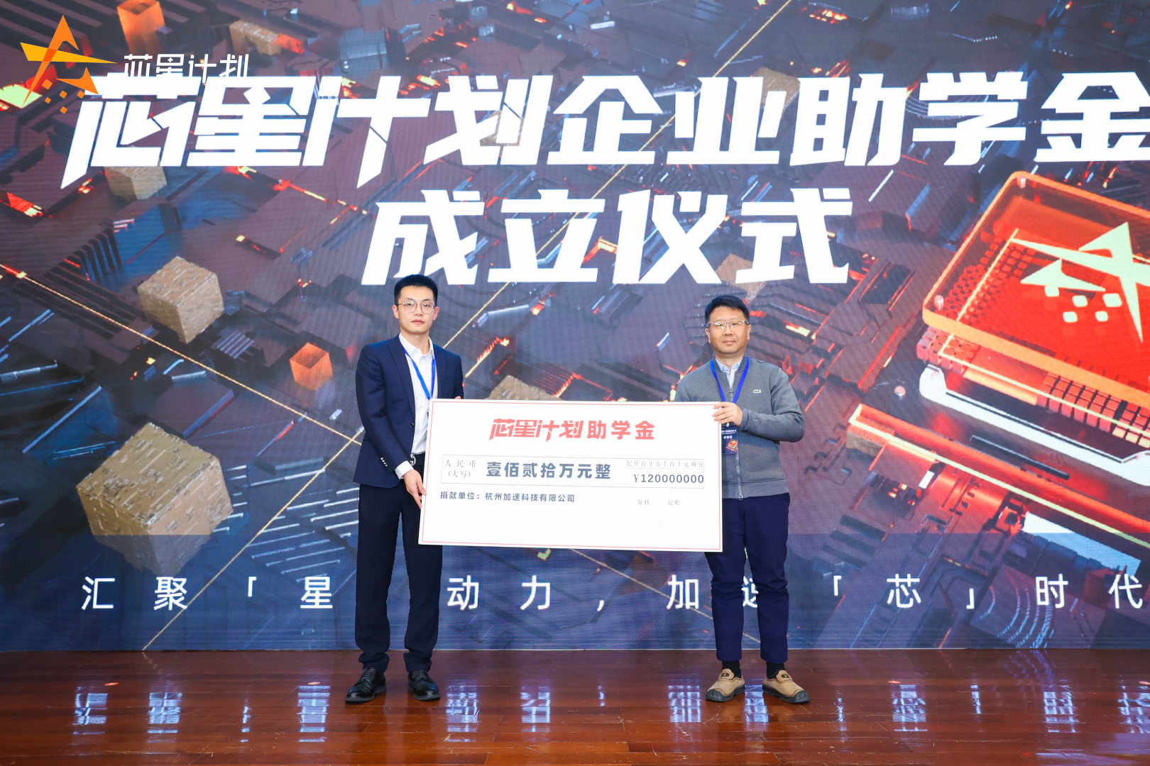 中国·BB贝博艾弗森(股份)有限公司-官方网站