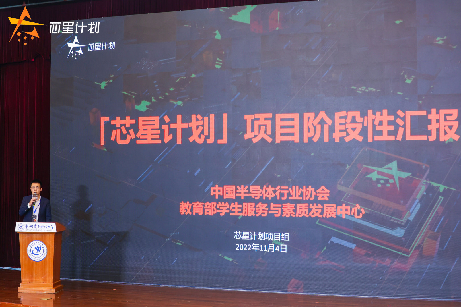 中国·BB贝博艾弗森(股份)有限公司-官方网站