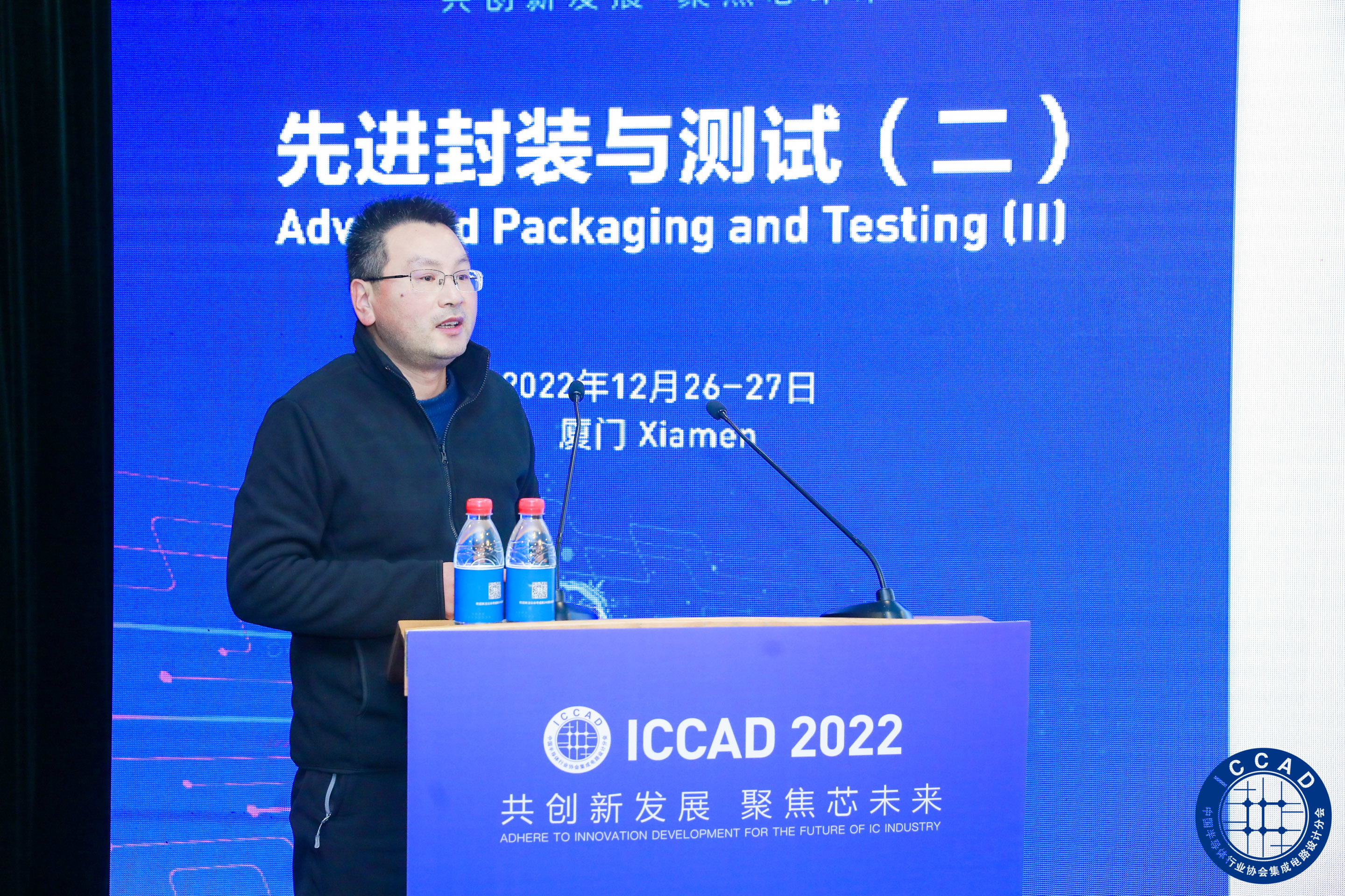 中国·BB贝博艾弗森(股份)有限公司-官方网站
