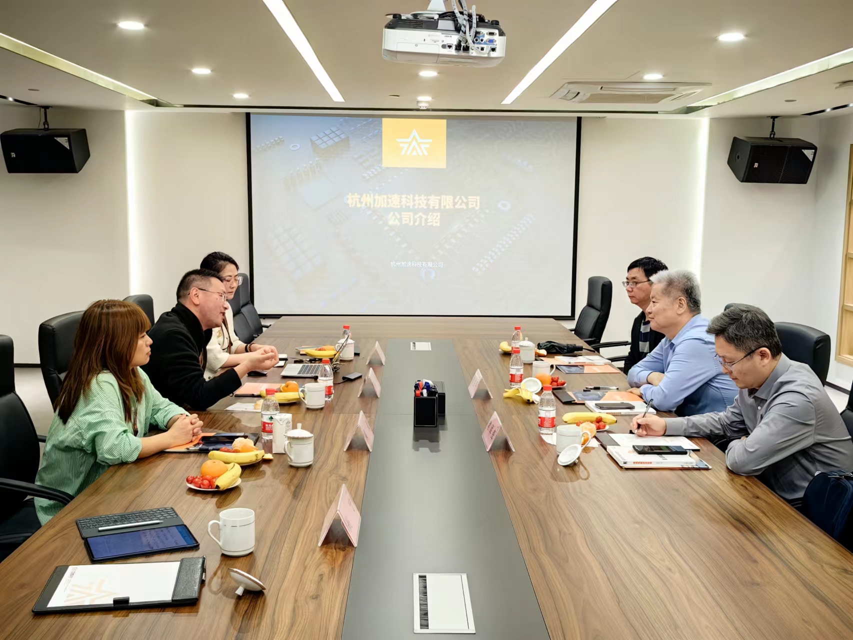 中国·BB贝博艾弗森(股份)有限公司-官方网站
