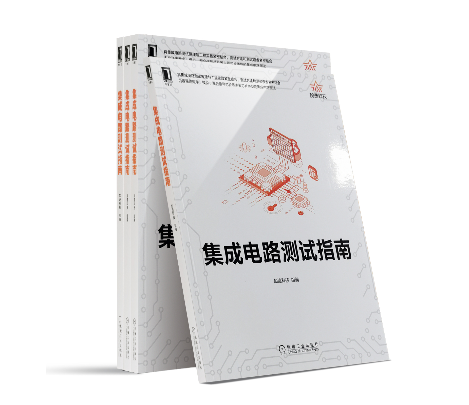 中国·BB贝博艾弗森(股份)有限公司-官方网站
