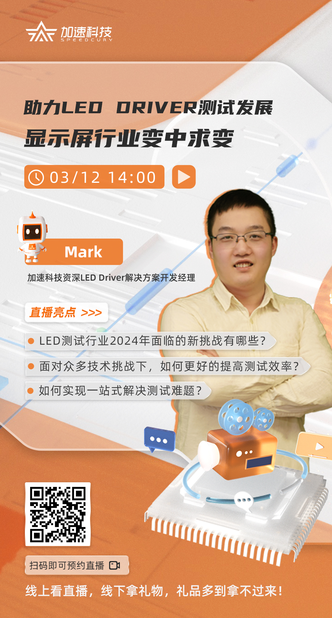 中国·BB贝博艾弗森(股份)有限公司-官方网站