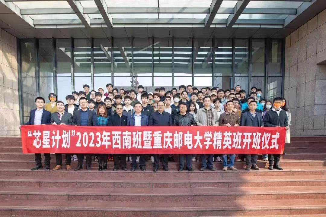 中国·BB贝博艾弗森(股份)有限公司-官方网站