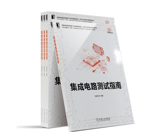 中国·BB贝博艾弗森(股份)有限公司-官方网站