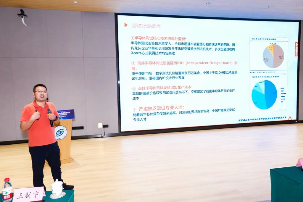中国·BB贝博艾弗森(股份)有限公司-官方网站
