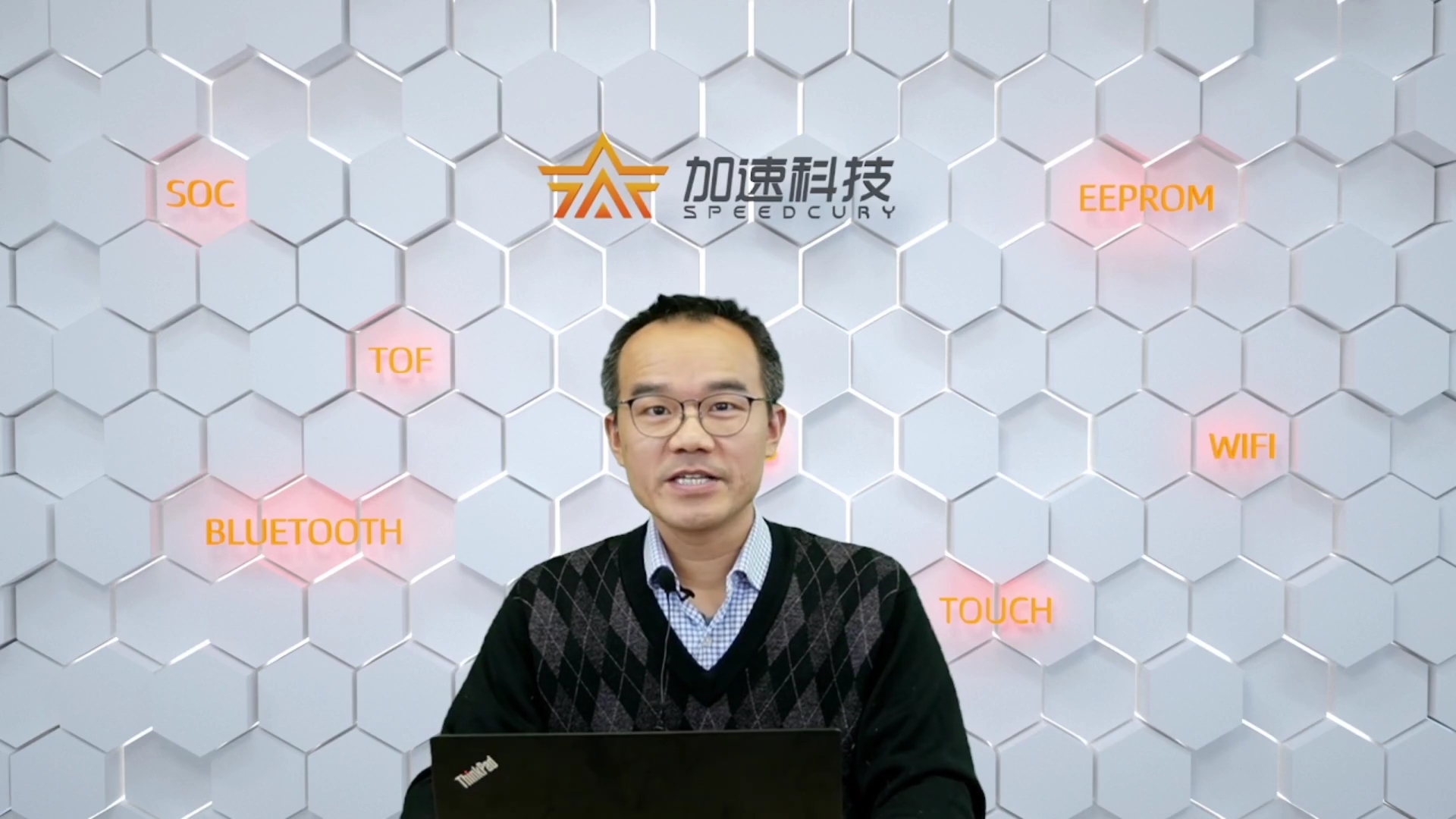 中国·BB贝博艾弗森(股份)有限公司-官方网站