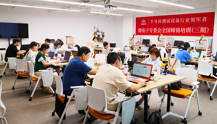中国·BB贝博艾弗森(股份)有限公司-官方网站