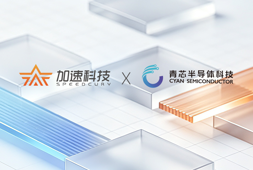 中国·BB贝博艾弗森(股份)有限公司-官方网站